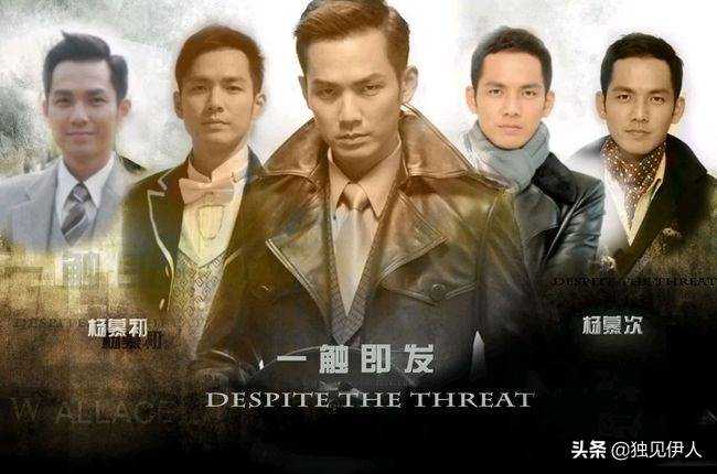 兄弟|影视剧的良心之作，主演演技在线，男主角分身有术，一人饰演四角