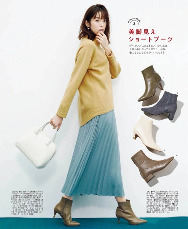 魅力 日本女人冬天都不愿舍弃的“百褶裙”，究竟有何魅力？关键在这里