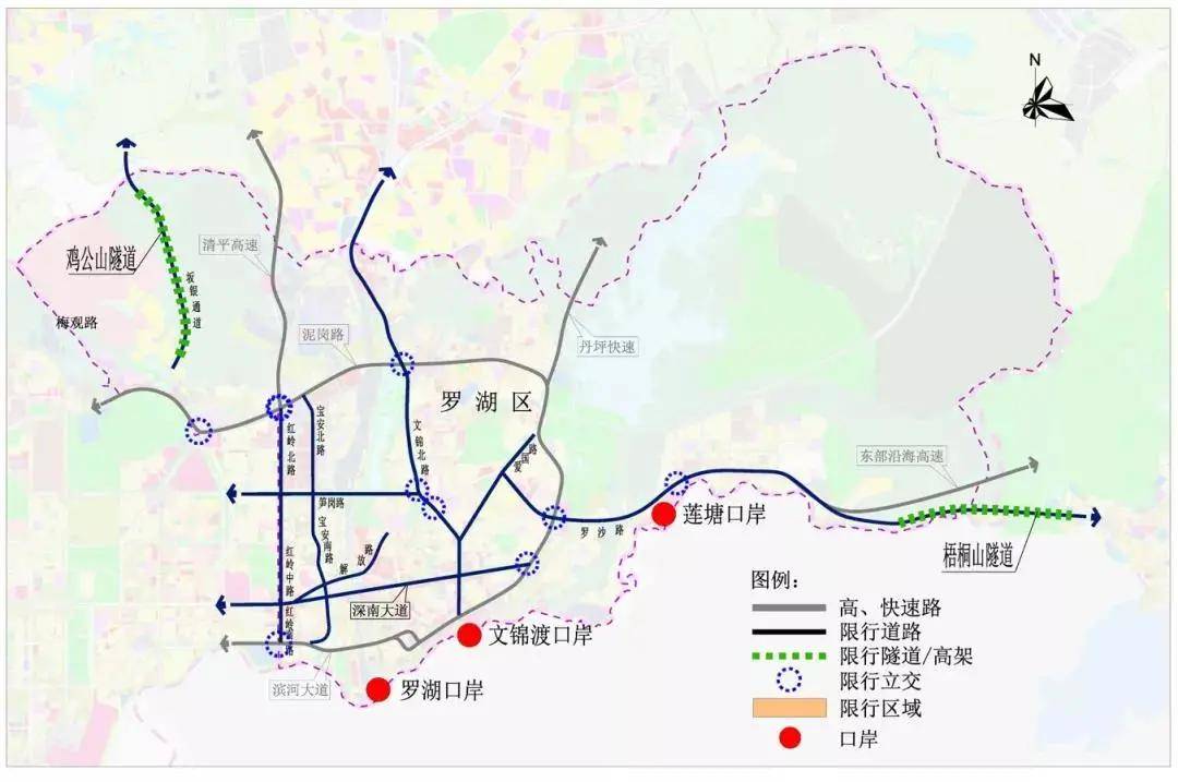 最新,深圳禁摩范围拟扩大!电动车限行有变_大道_道路_隧道