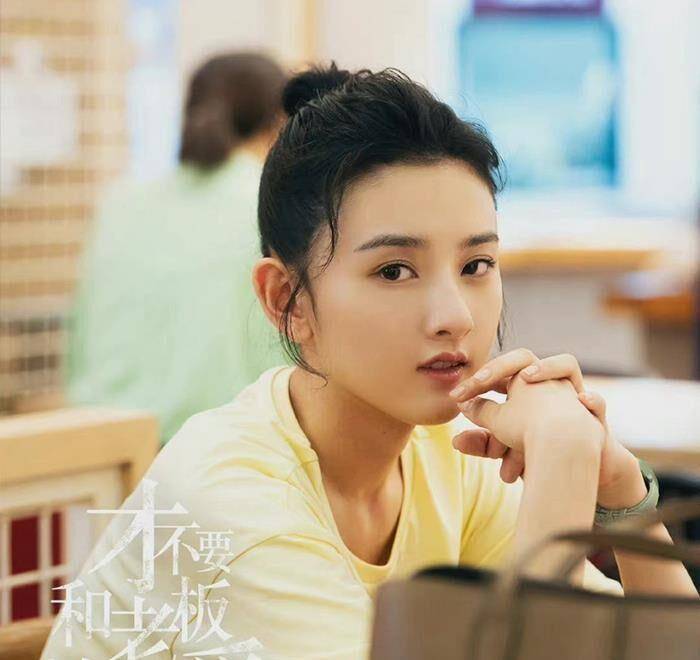 校园|宋祖儿再次出演奇幻剧，化身律师助理，搭档90后实力偶像