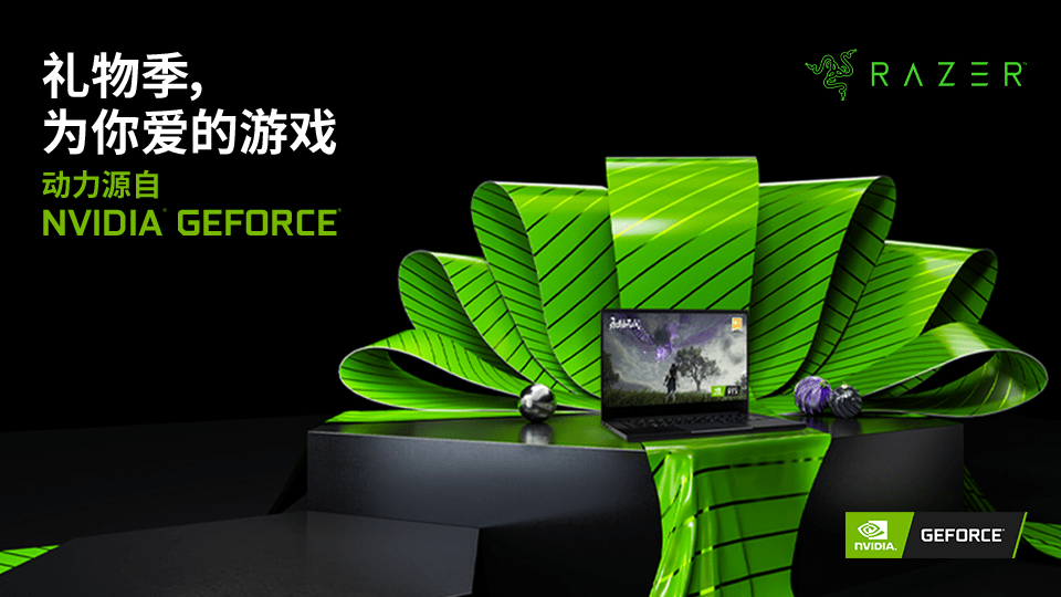 技术|GeForce RTX加持的Studio，雷蛇灵刃15精英版创作体验