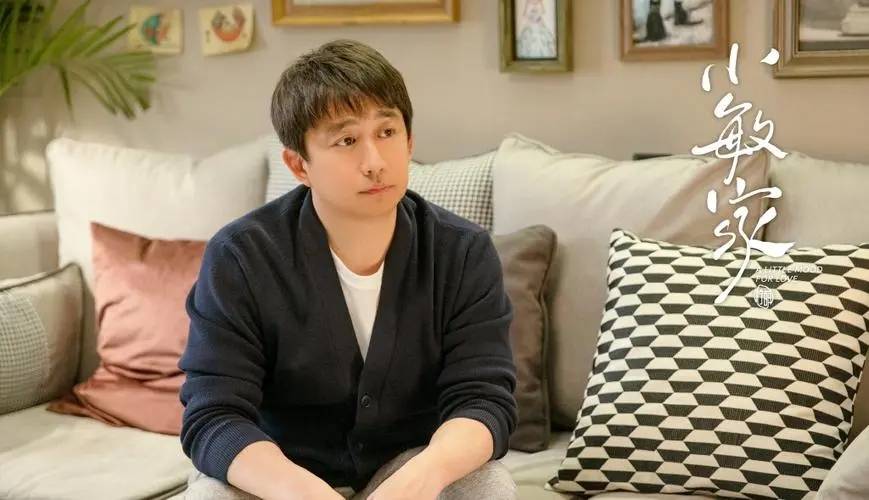 地下|《小敏家》：周迅黄磊演绎中年地下恋情，秦海璐演霸总夫人太抢眼