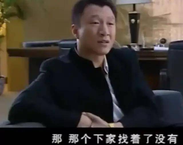 孙红雷|《小敏家》的大胆题材，16年前就有人拍过，拿了收视第一还有奖