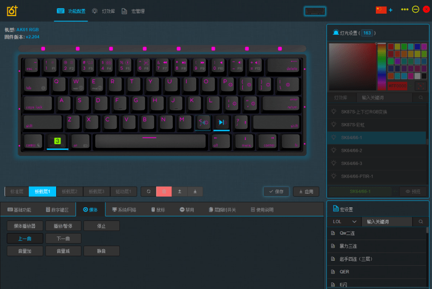 acd3bb7ded5847a088626a3b093e7b9b.png