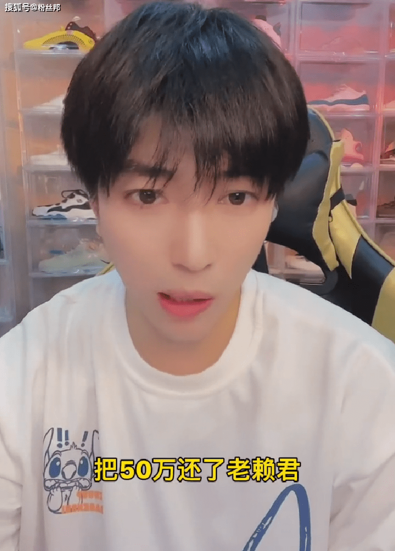 而这起事件很快就引发热议,孙灏羽也很快出面澄清并且表态会追究维权