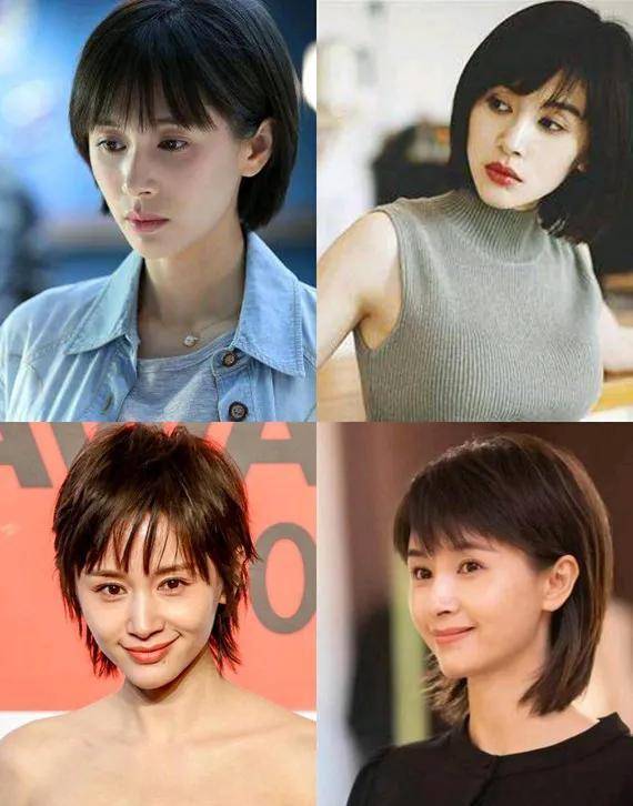 长发短发丑,长发才是王道?别逗了,这10个女星教你什么是可盐可甜