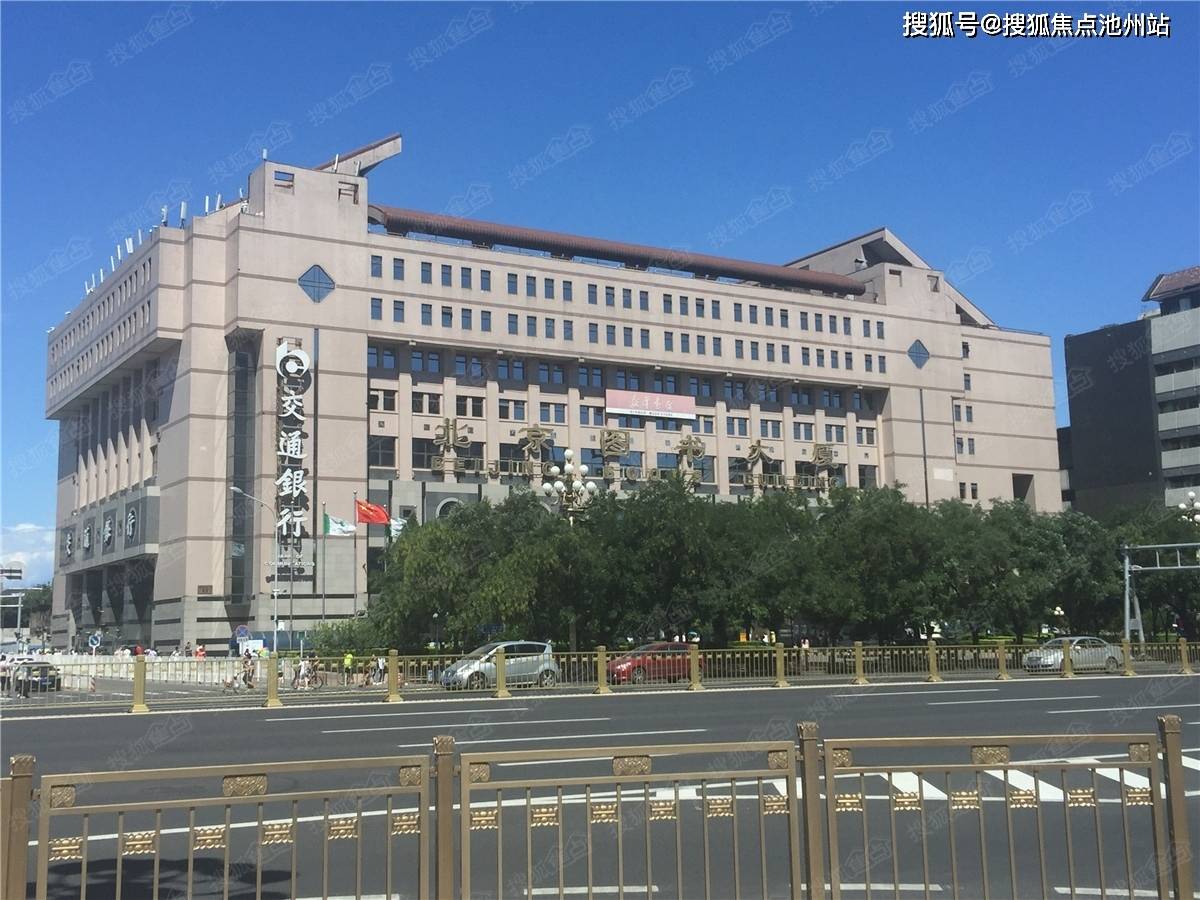 北京东城区【西单上国阙】——最新更新—售楼处详情—最新动态【官网