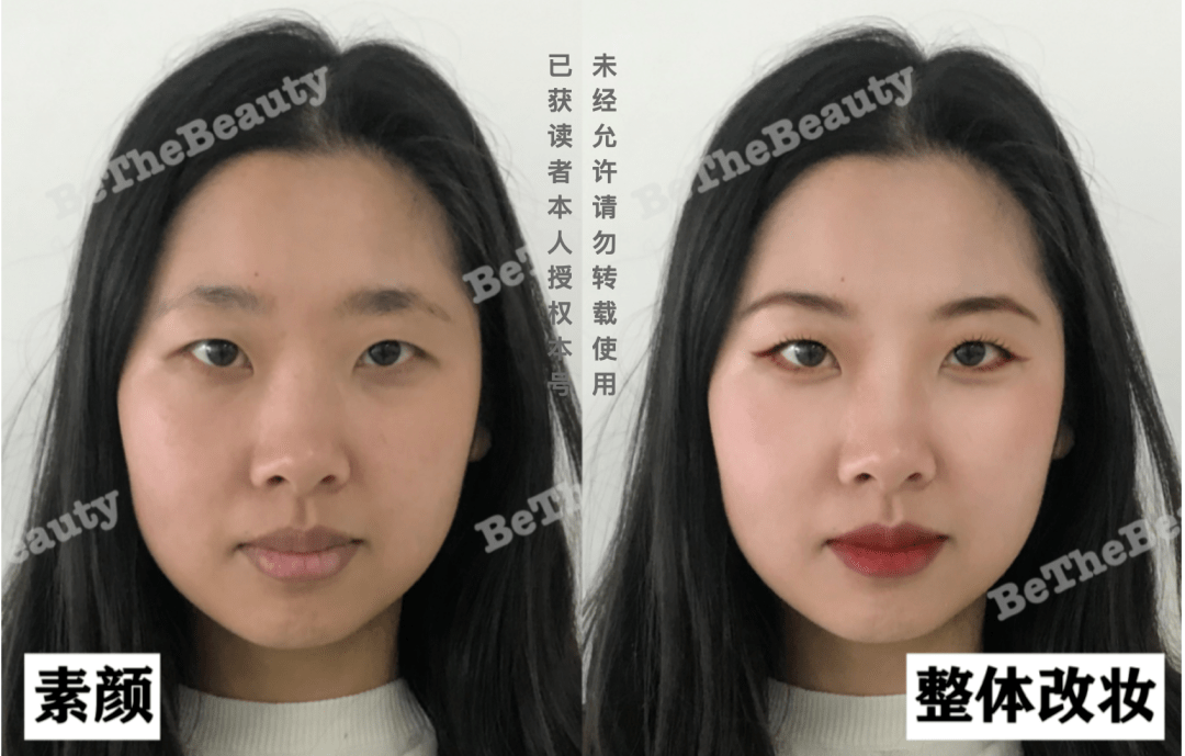 初学者有效变美vs无效折腾:如何「快准狠」地找到专属你的「有效化妆」?20分钟搞定