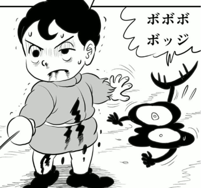 【苞米粒解说】国王排名漫画134-135话全军覆没,波斯现身_欧肯_波吉
