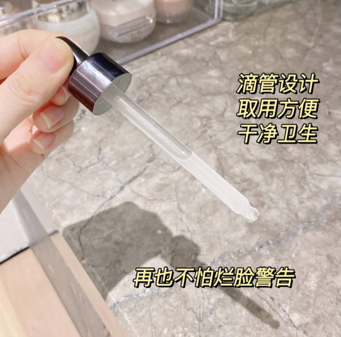 产品关于冬天保养你要知道的事