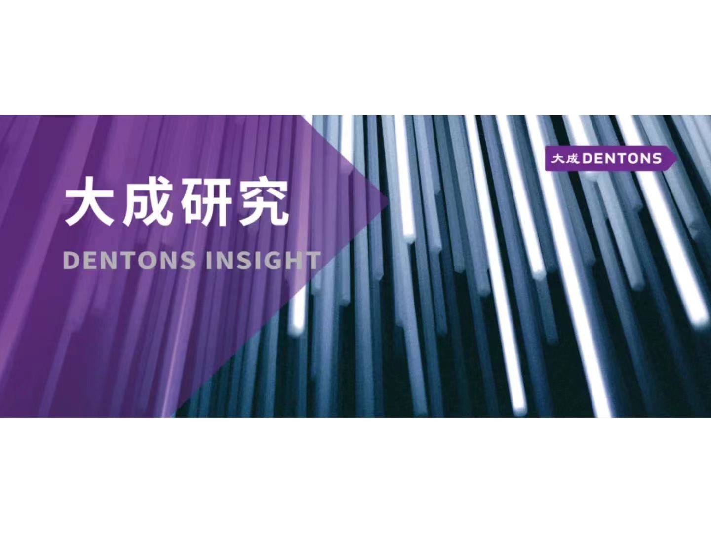 李潇漪等：股权的离婚分割与继承_搜狐网