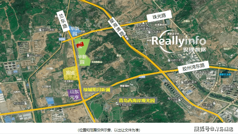 日內,提供與古鎮口核心區管委簽訂的該地塊《項目開發建設監管協議》