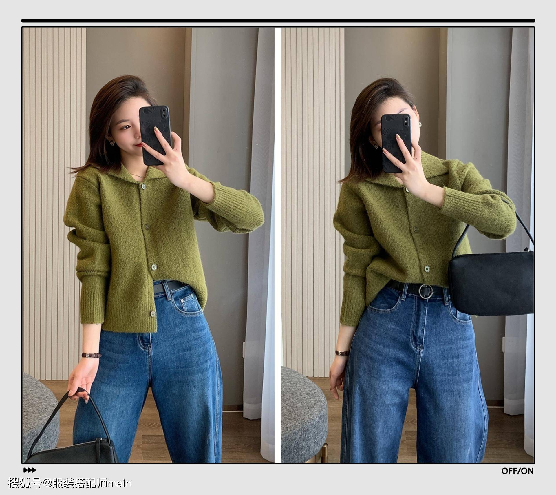 羊羔 黑色短靴有多百搭？借鉴这11套搭配示范，时髦洋气，轻松显高