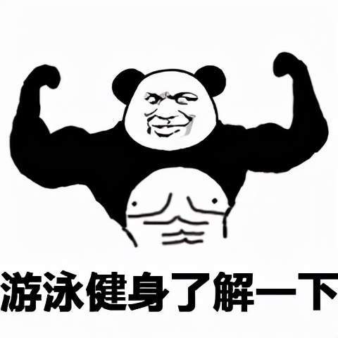 过分节约要不得当心这几种省出来的癌症