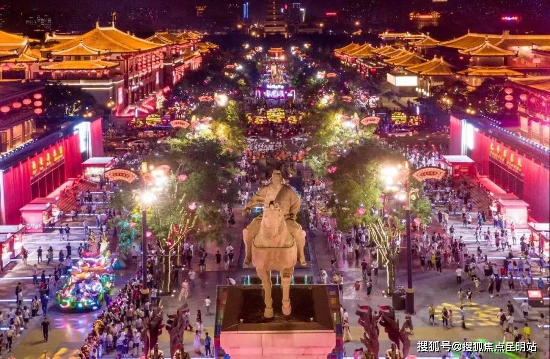 虚拟|一块虚拟地就值昆明一套别墅，元宇宙的尽头是房地产？