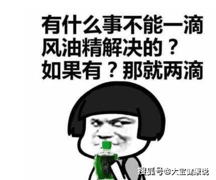 小时候|开心一笑:小时候家里开个商店,没事就偷着吃零食