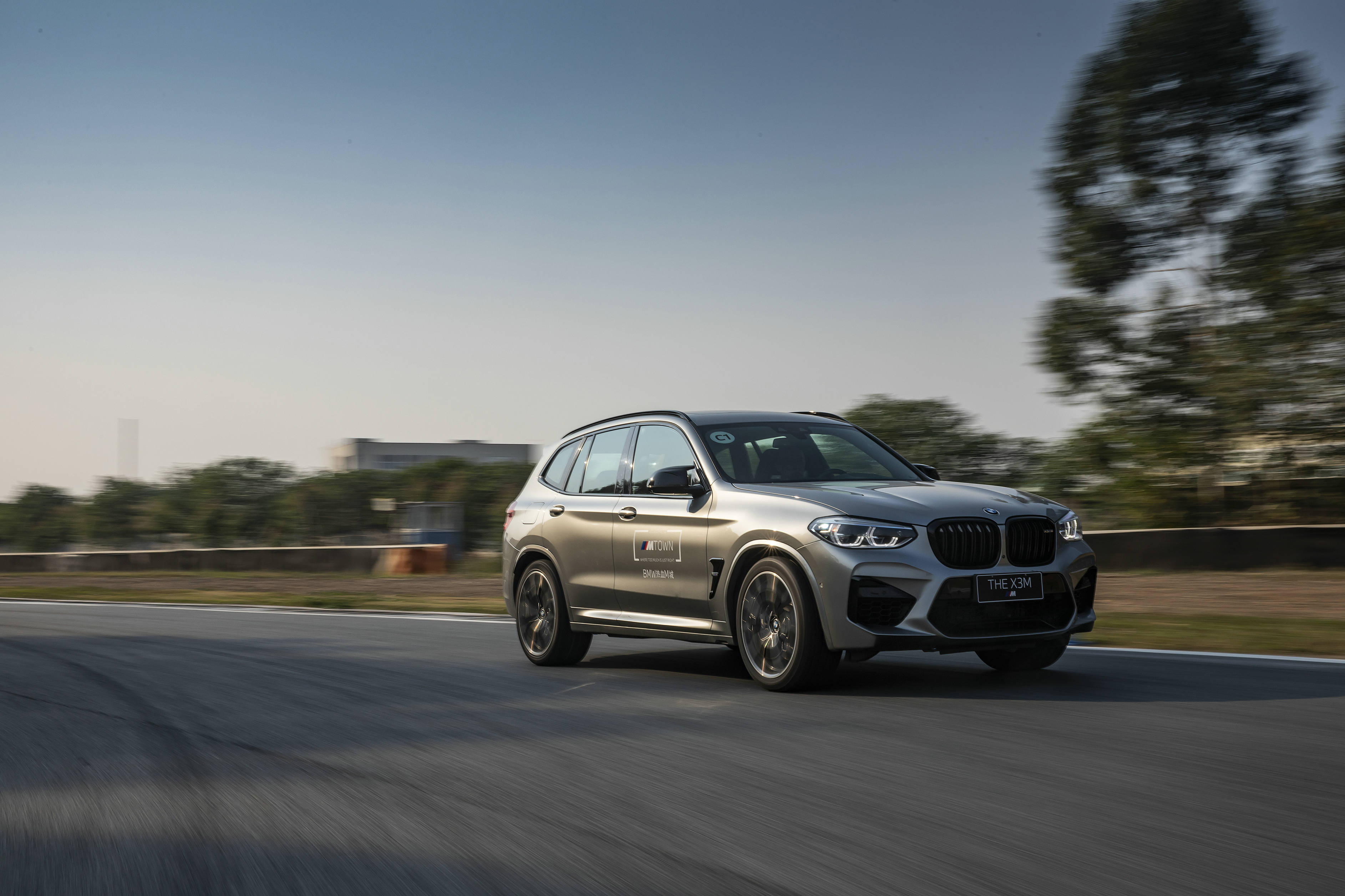 2021bmw热血m城南区站震撼开幕