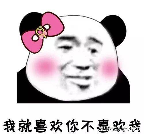 大学好无聊 374af2e2ecda4e75aaca2f81bb2462c9.jpeg