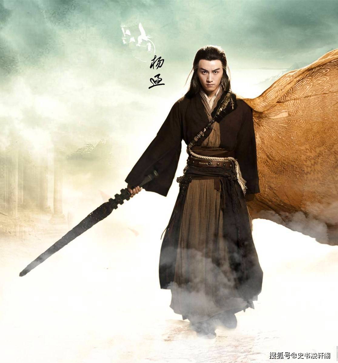 剑魔独孤求败的五层剑法境界:利剑,软剑,重剑,木剑,无剑_杨过_金庸