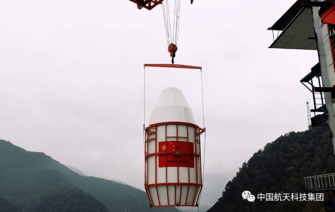 天链二号02星成功发射！航天基地“国家队”贡献硬核力量