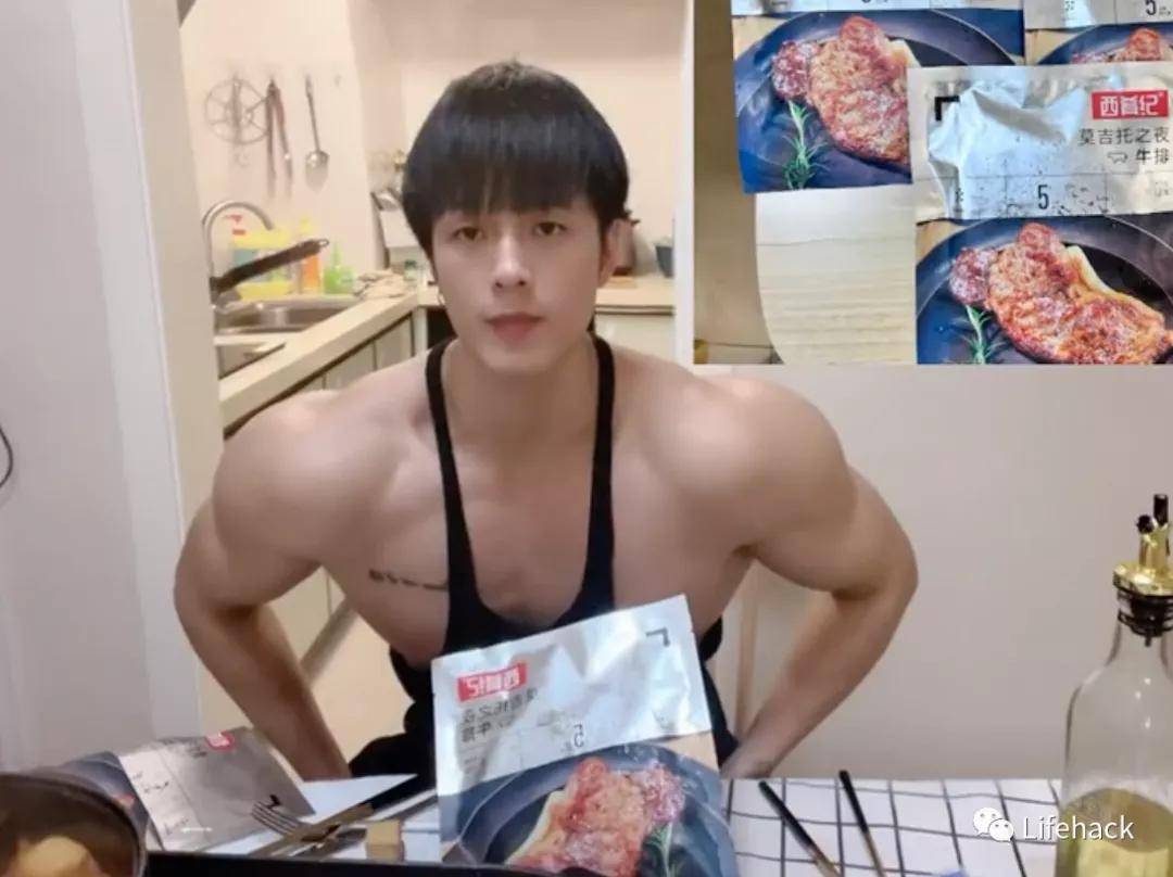 教练|上海教练因肌肉太大遭女生嫌弃，男生：好羡慕，想要