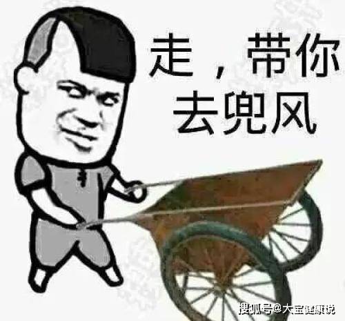 小时候|开心一笑:小时候家里开个商店,没事就偷着吃零食