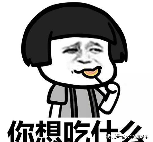 同事|开心一笑:朋友孩子刚5岁,拿一堆零食在狼吞虎咽,俺走过去问…