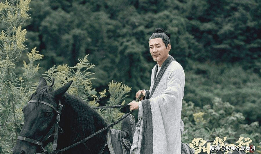 原著|《雪中悍刀行》被吐槽上热搜,导演正面回应:武侠需要想象力!