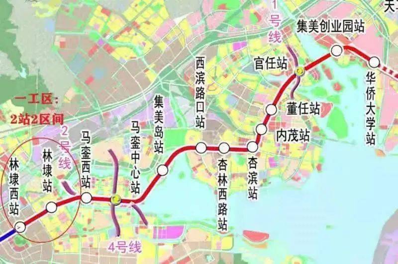 厦门地铁8号线角美段图片