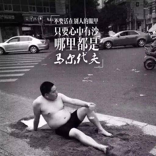 生活|怎么在小红书上“优雅”地生活？
