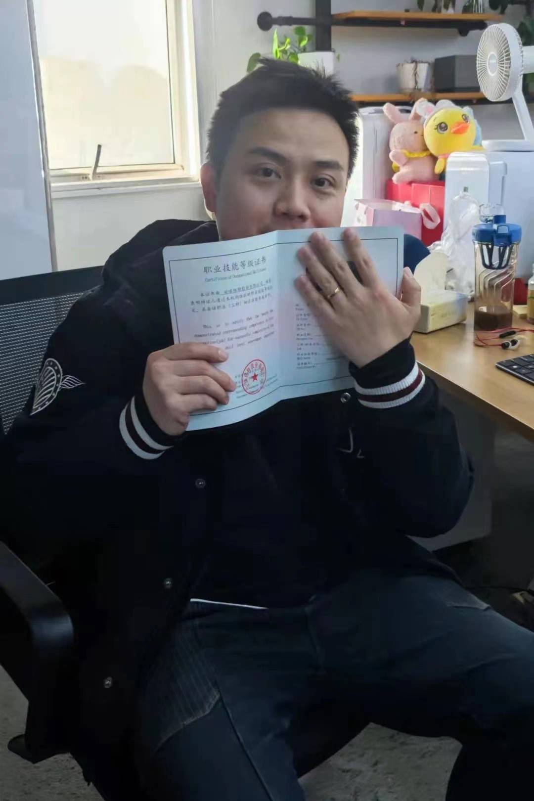 震惊要全员持证上岗安琪纽特又一批新员工拿到营养师资格证