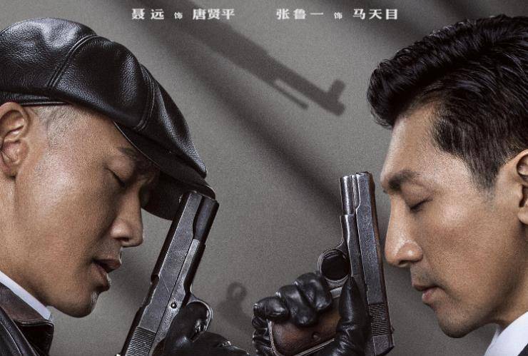 原创2021年这5部谍战剧你看了吗