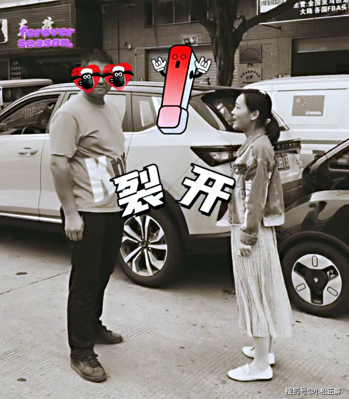 原创深圳女司机追尾下车反怪前车速度慢你踩刹车把我车撞了赔钱