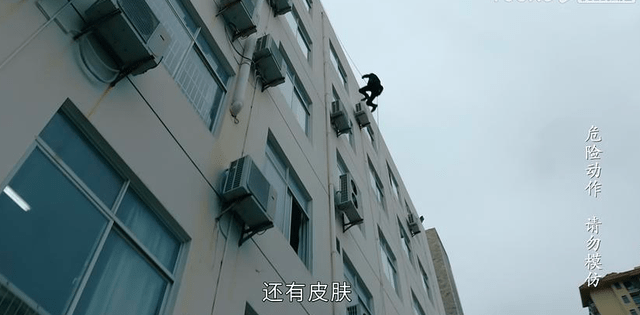 水平|《女心理师》:杨紫演的咨询师,水平到底行不行?