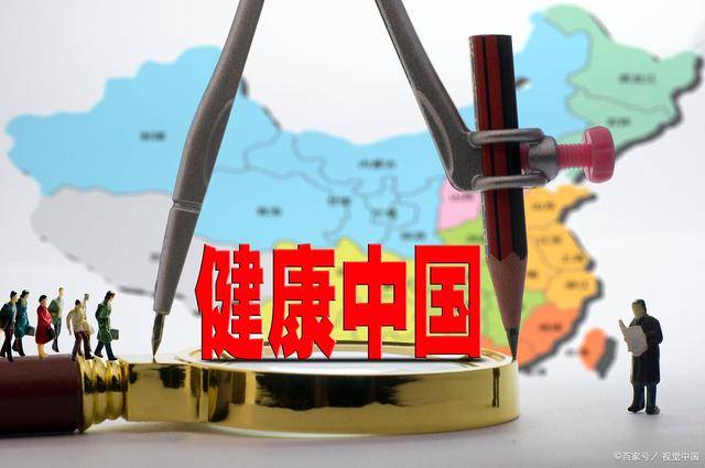 食品|穷人“致富”机会来了？2021年四大赚钱的行业，有人借此成为首富
