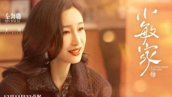 涵与李雪芮进行内麦洛洛战两位中国选手王仪—王力宏女友