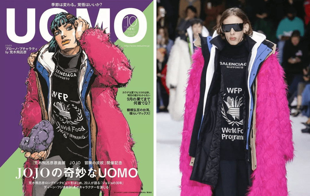 既为新一季的番剧造势,同时也为巴黎世家进行宣传,一举两得.