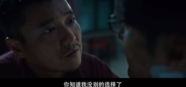 展开|《误杀2》：“唐探”之后，陈思诚能否再展开一个“误杀”宇宙？