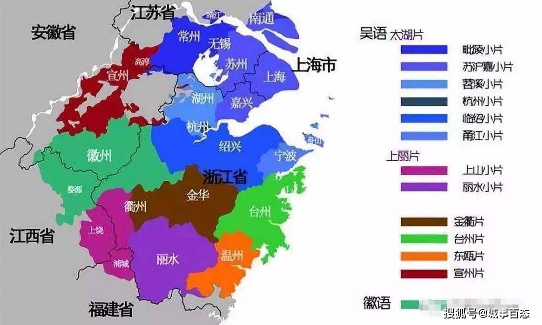 原创如今江南地区为何会被人误以为就是江浙太湖