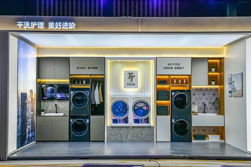 担心家居风格不搭? 卡萨帝洗衣机开启“纯平嵌入”时代-家电圈官网