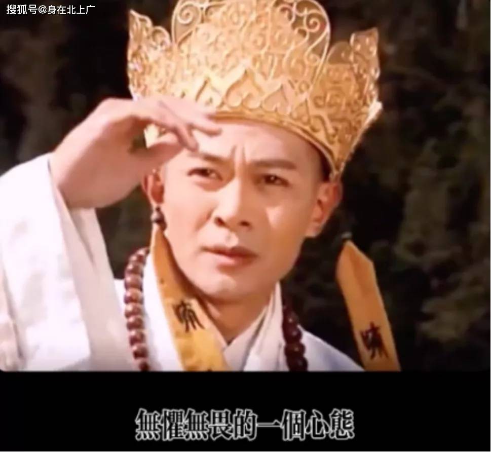 59岁江华自曝被迫拍《西游记》,改演唐三藏感不快?