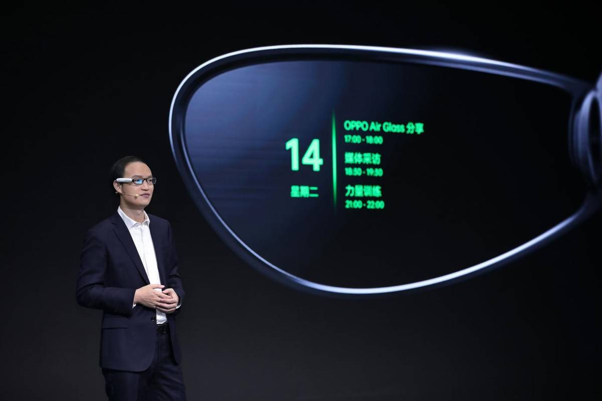 未来|OPPO 2021年度未来科技大会开幕，发布首个自研NPU芯片等重磅新品