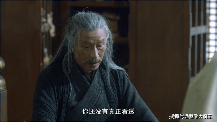 徐凤年|腾讯又一古装剧“爆火”，上线1天热度就登顶，熬夜狂追6集不过瘾