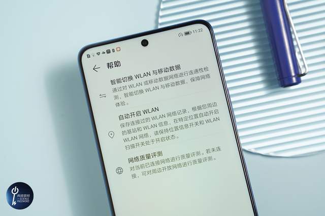 荣耀30是什么快充协议 c7d0199f7b554bfbbc26f11417c9b9f3.jpeg