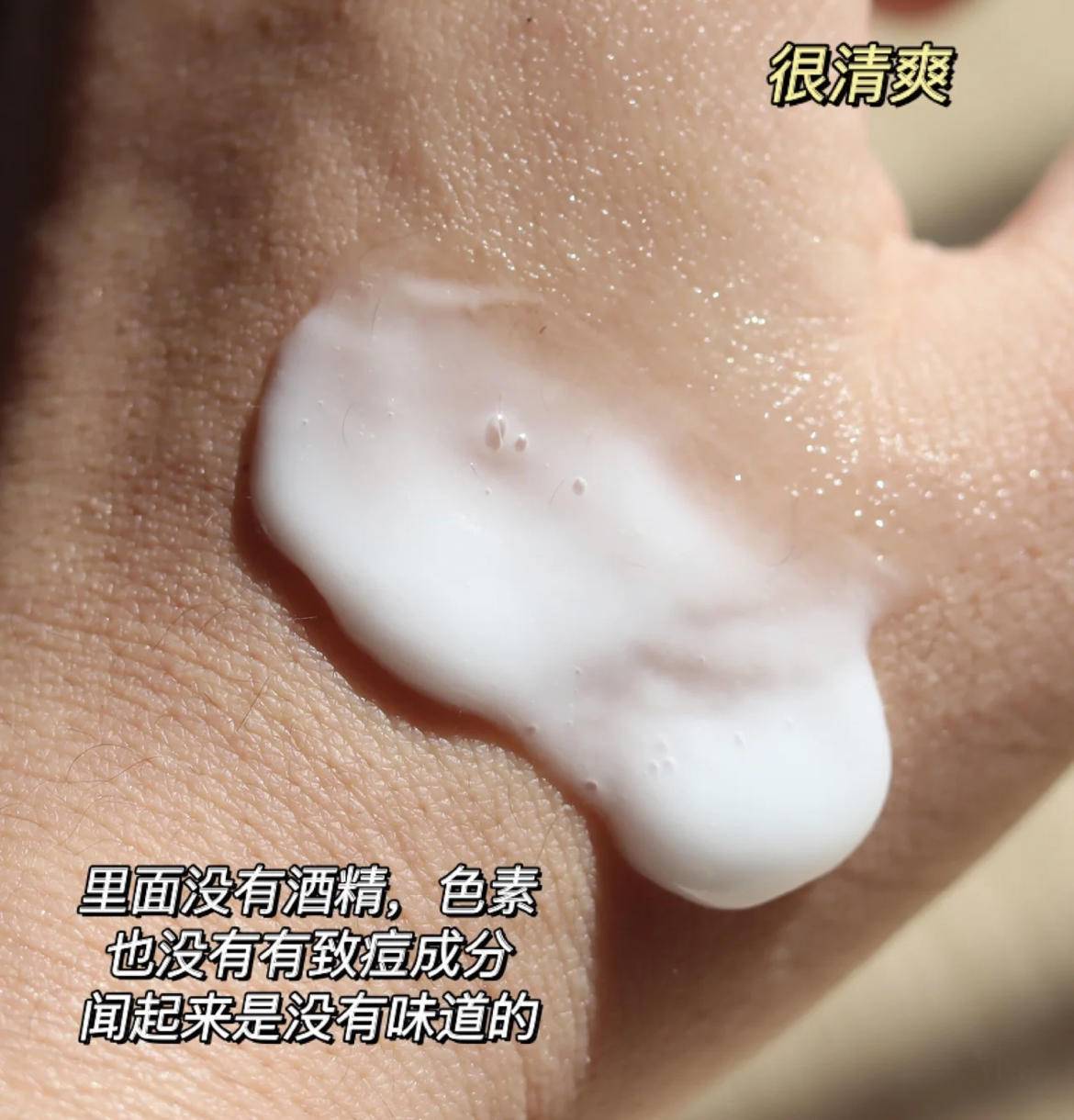 吃鸡皮肤如何免费获得 ca42944a152441cdb4d0335ac4cbcc49.jpeg