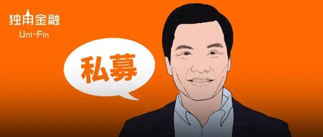 雷军扩充私募版图,宗庆后,柳传志,李开复等大佬为何衷情投资?