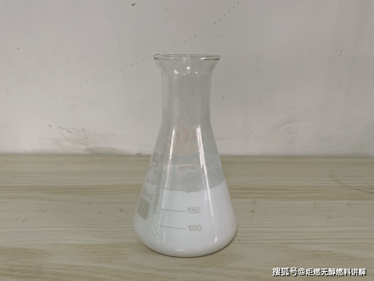 Kaiyun 开云体育白油七成价格九成体验新型复合燃料登场！