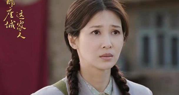 李幼斌|她是李云龙的“媳妇”，还和周一围恋了五年，如今嫁圈外神秘富豪