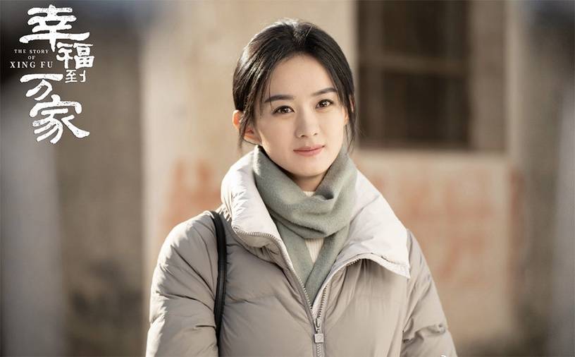 2022年10月开播的电视剧 206923fd186646ed89fc633a0e13c2b2.jpeg