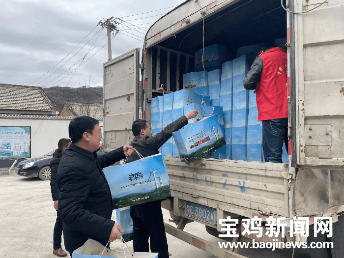 宝鸡凤县:"订单式"消费扶贫架起农产品"出山桥"_陕西_河口_邮电